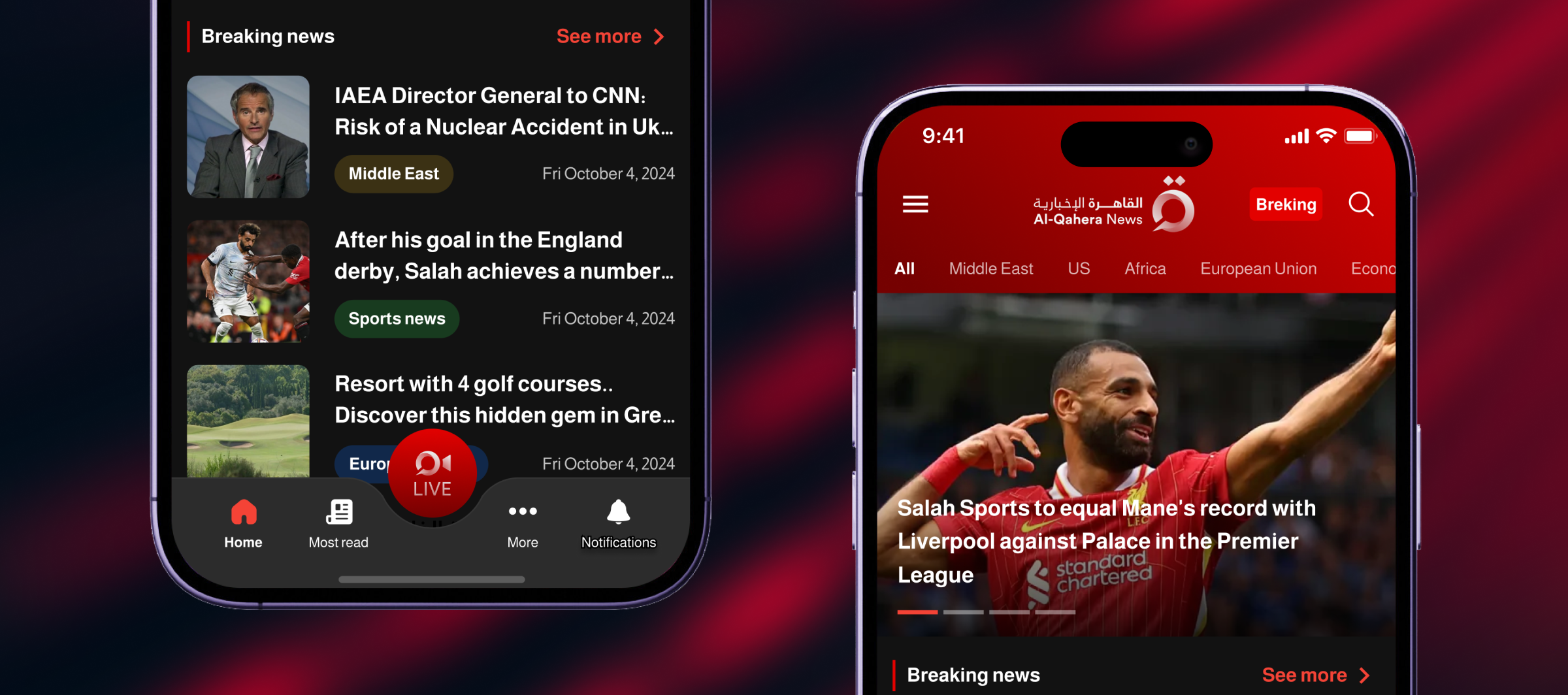Al-Qahera News app hero — two iPhone mockups, one showing the dark-mode breaking-news feed, the other showing the red Salah hero card on the home feed.