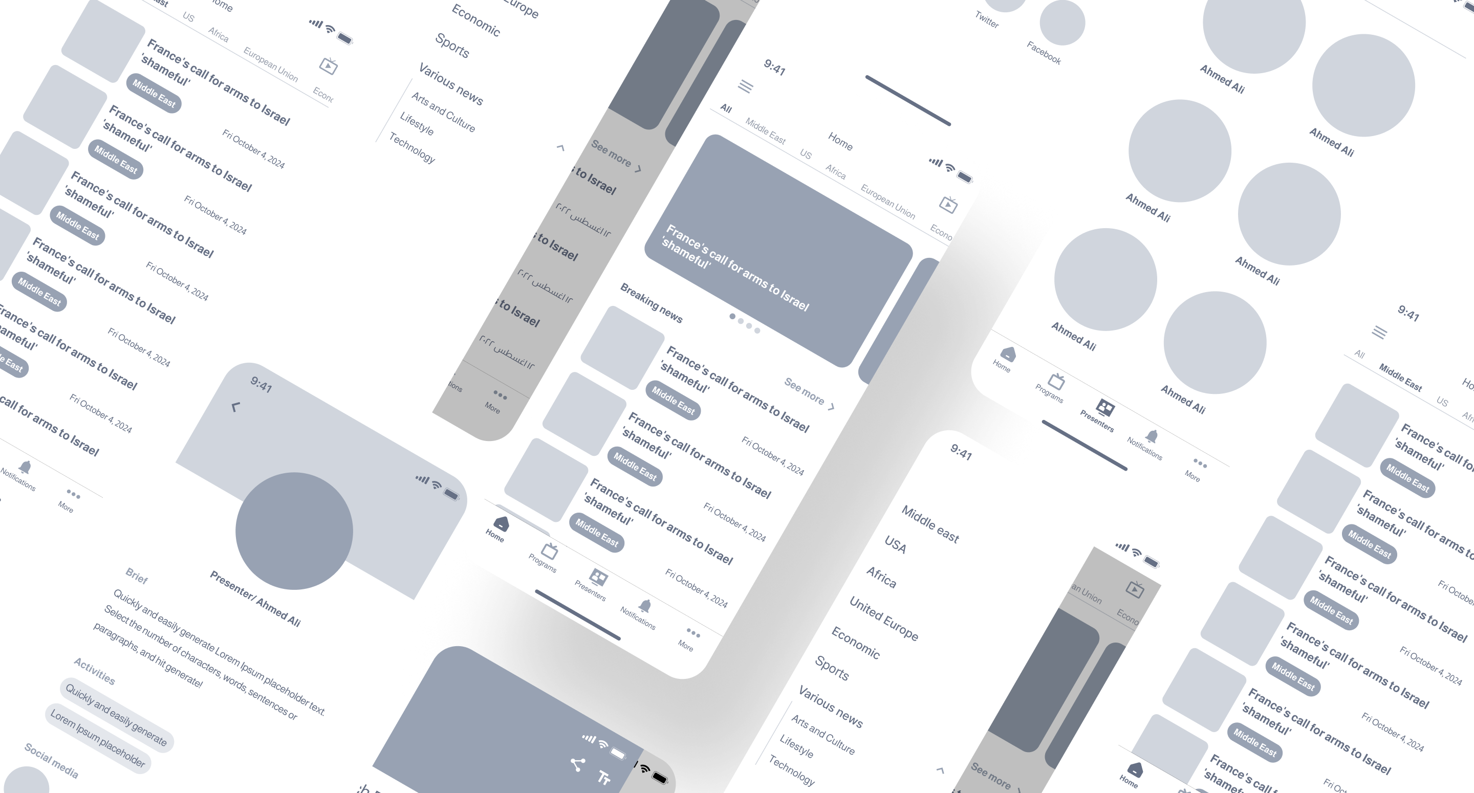 Wireframe collage of Al-Qahera News screens — home feed, article view, presenter profile, breaking-news list and category navigation laid out as low-fidelity grayscale mockups.
