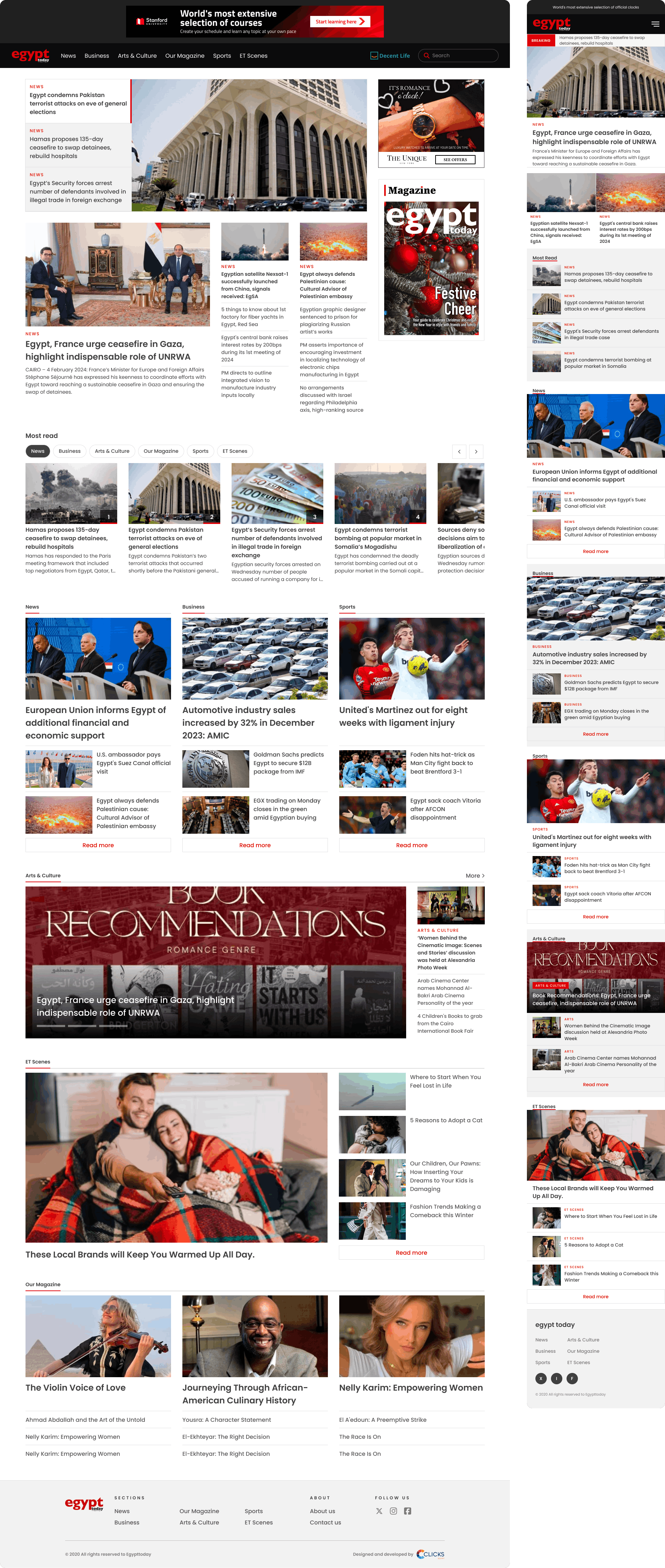 Egypt Today news website — full desktop page with the masthead and navigation, top news stories, Magazine feature, Most Read carousel, News/Business/Sports columns, Arts & Culture and ET Scenes sections and footer, alongside the responsive mobile layout.